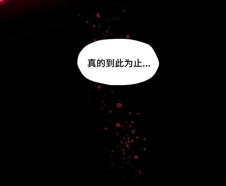 第84话9