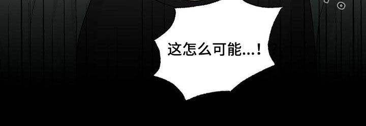 第84话17