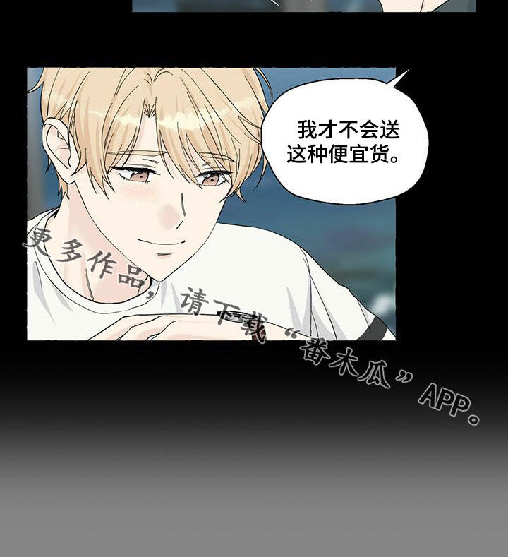 第83话16
