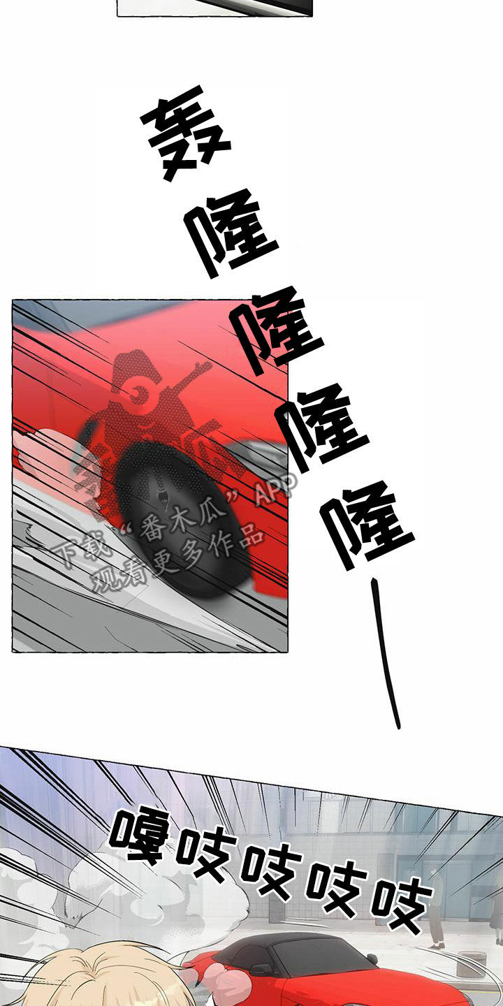 第83话3