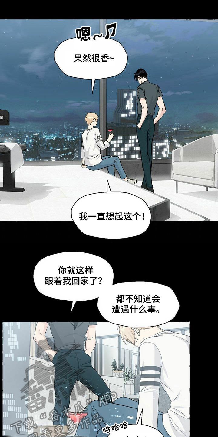 第83话13