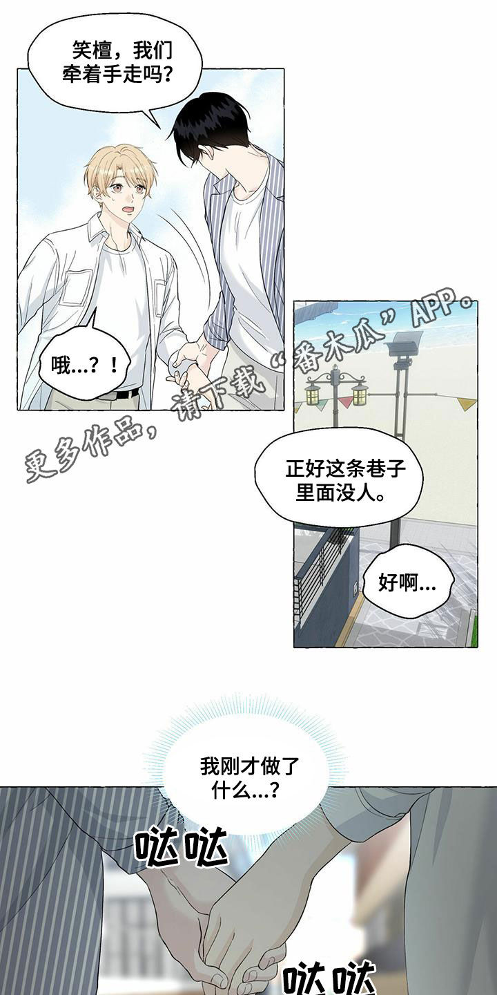 第82话0