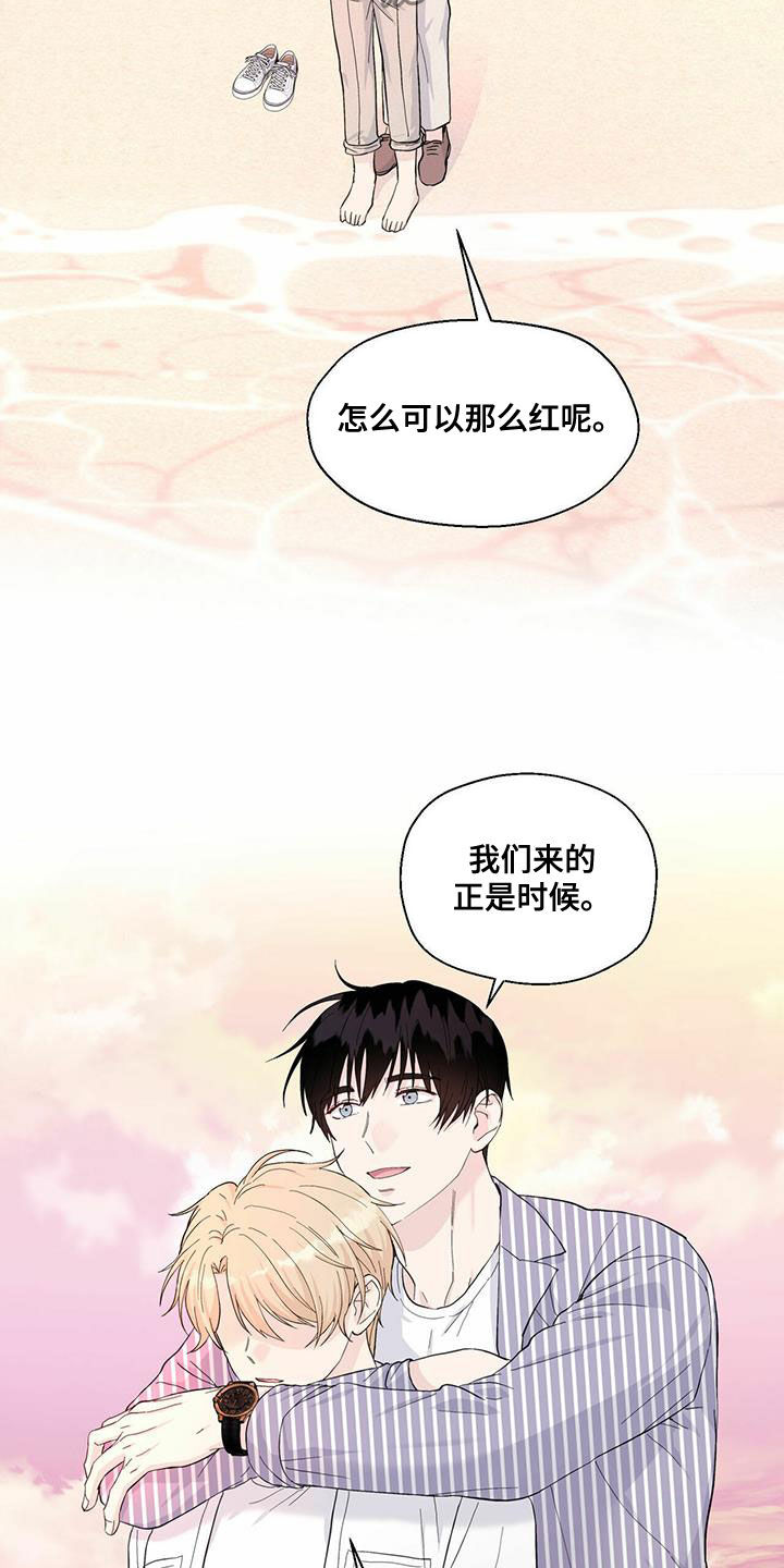 第82话10
