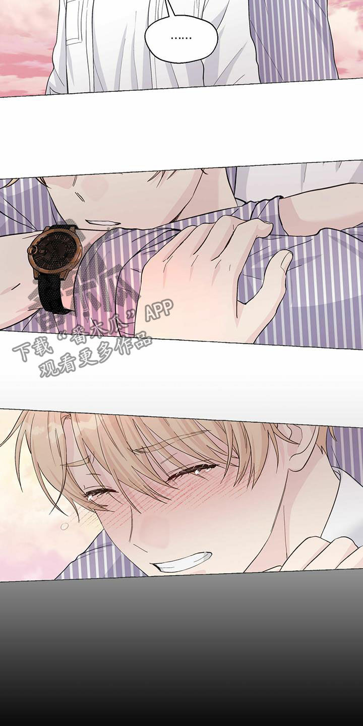 第82话11