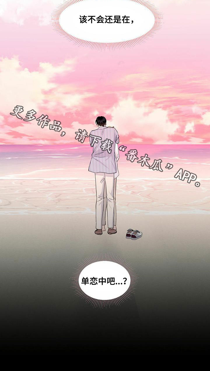 第82话15