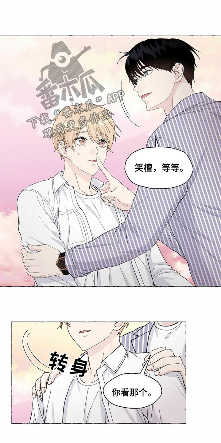 第82话8
