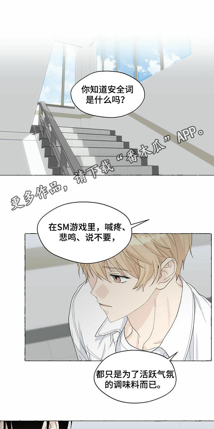 第81话0