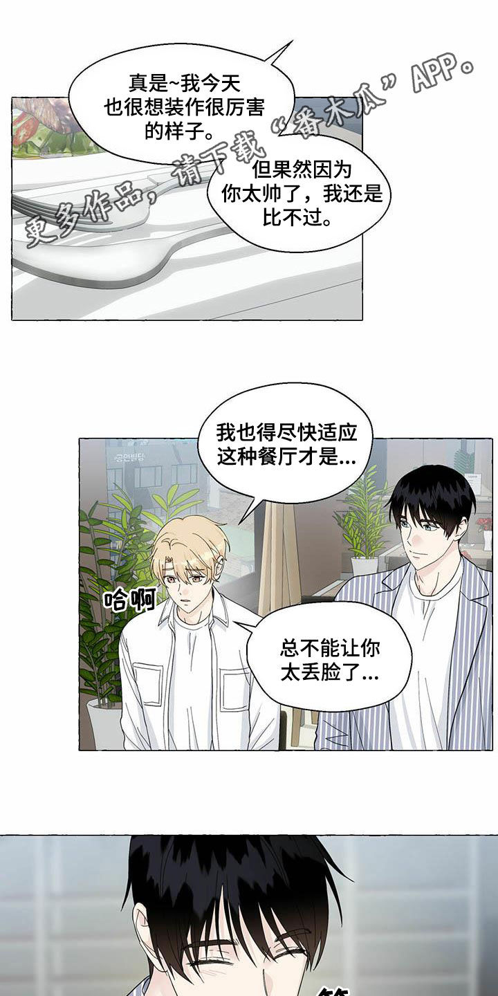 第80话0