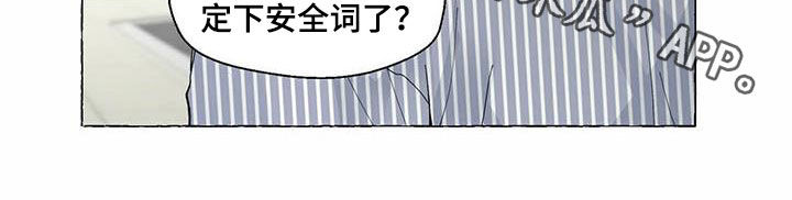 第80话14