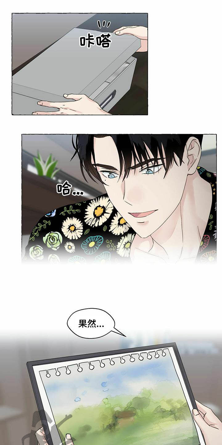 第78话12