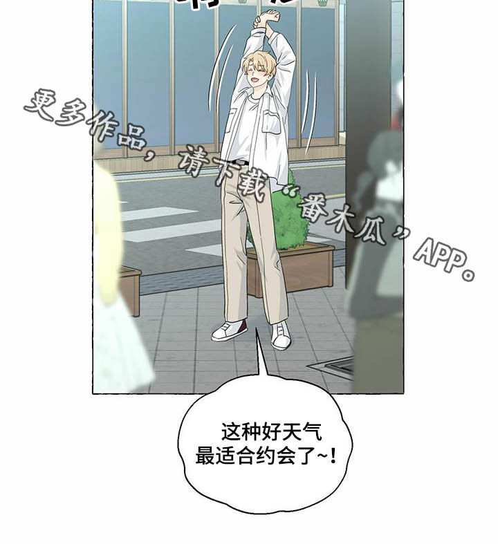 第78话14