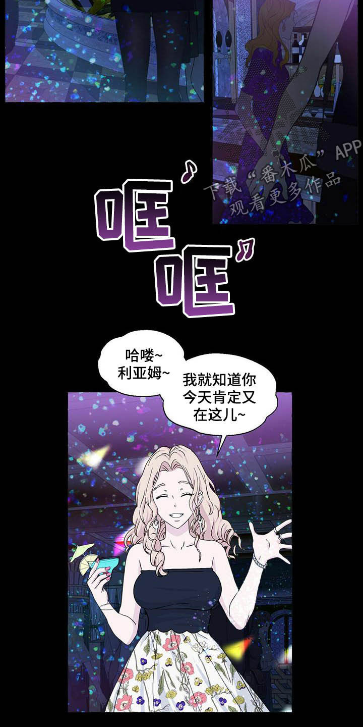第77话1