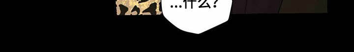 第77话9