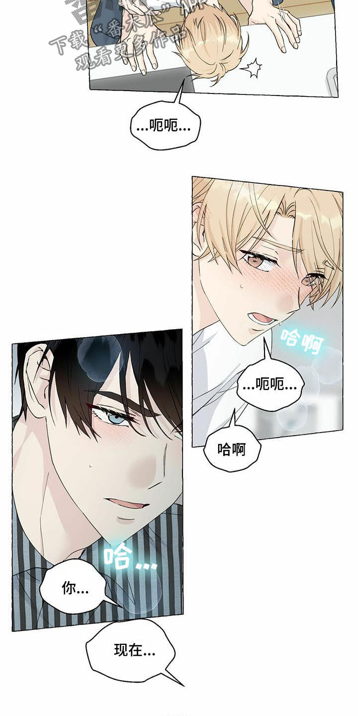 第76话1