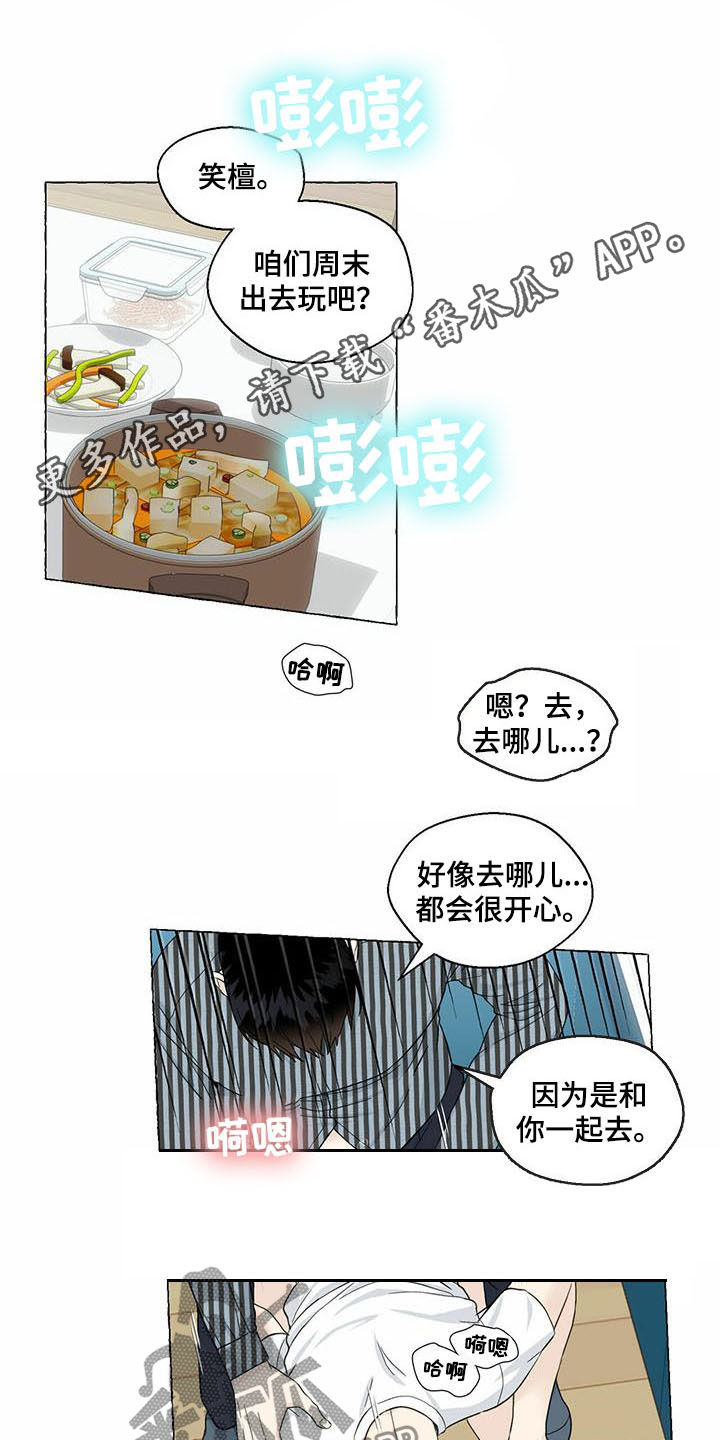 第76话0