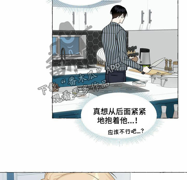 第75话8