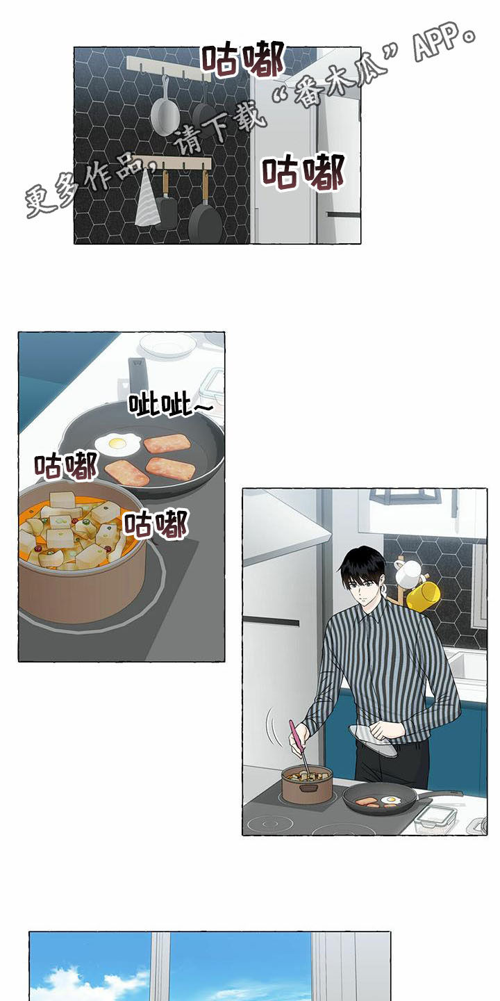 第75话0