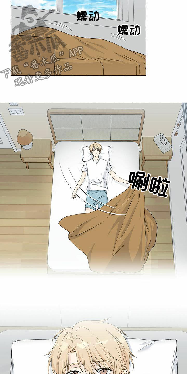 第75话1