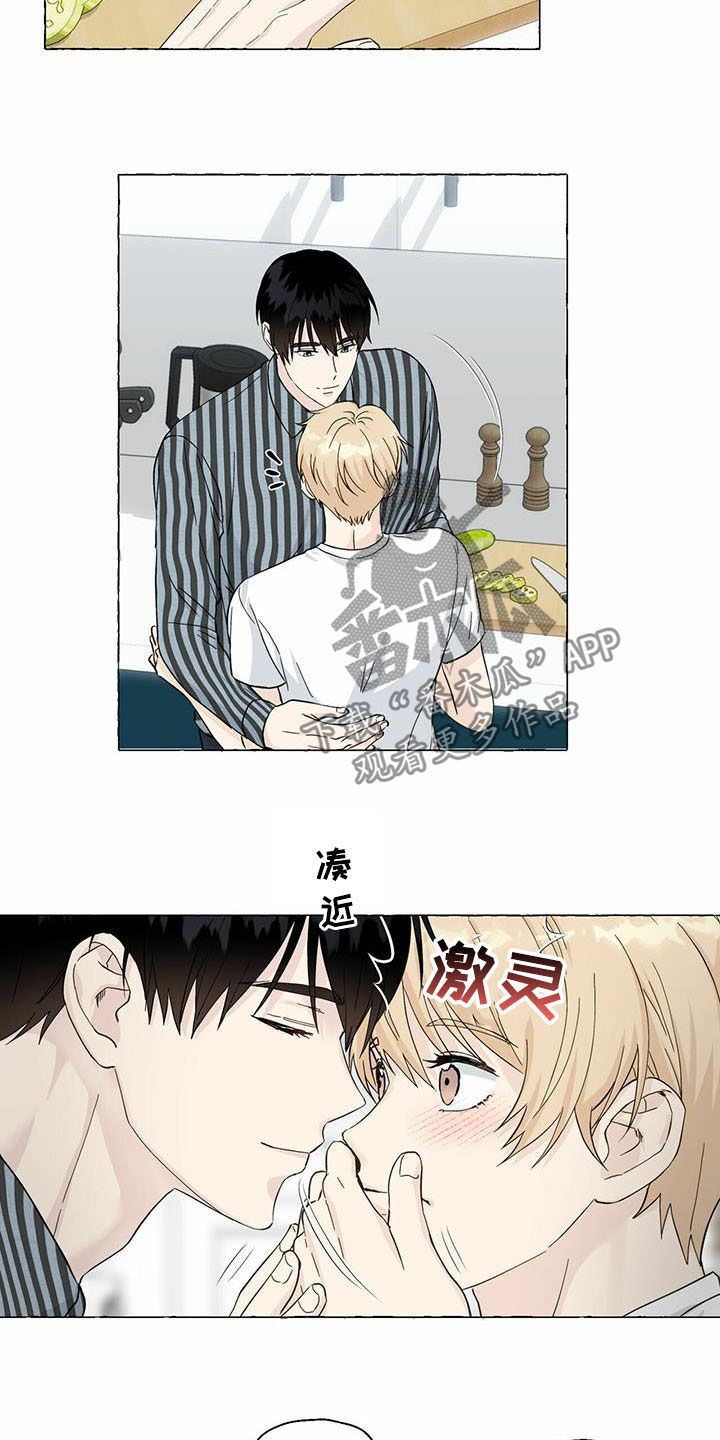 第75话12