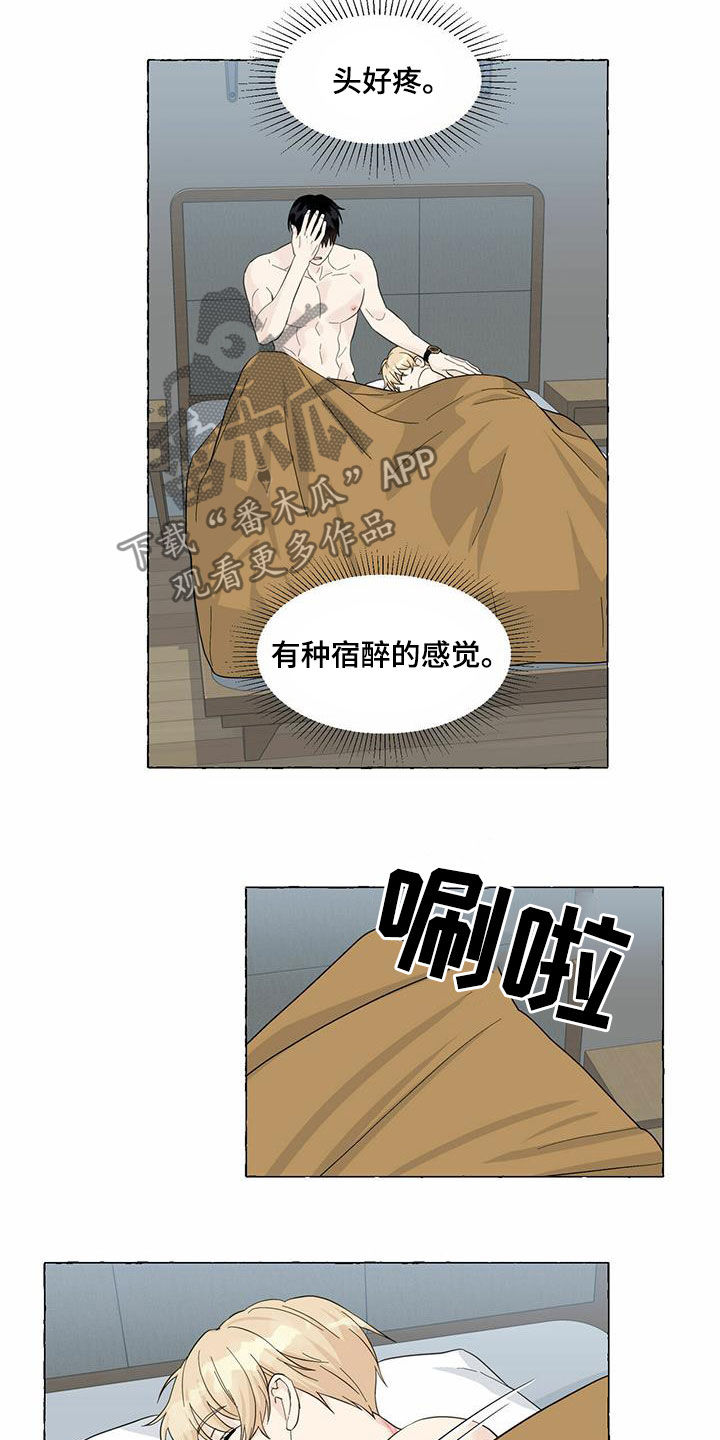 第72话2