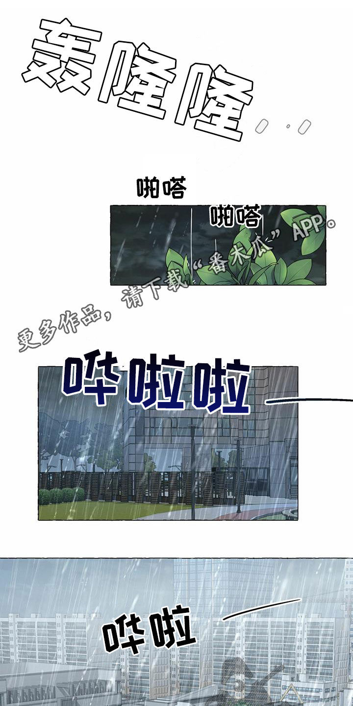 第72话0