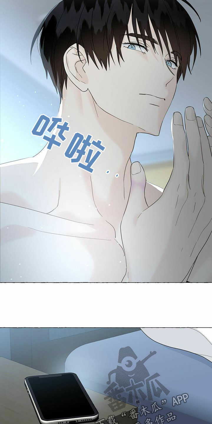 第72话14