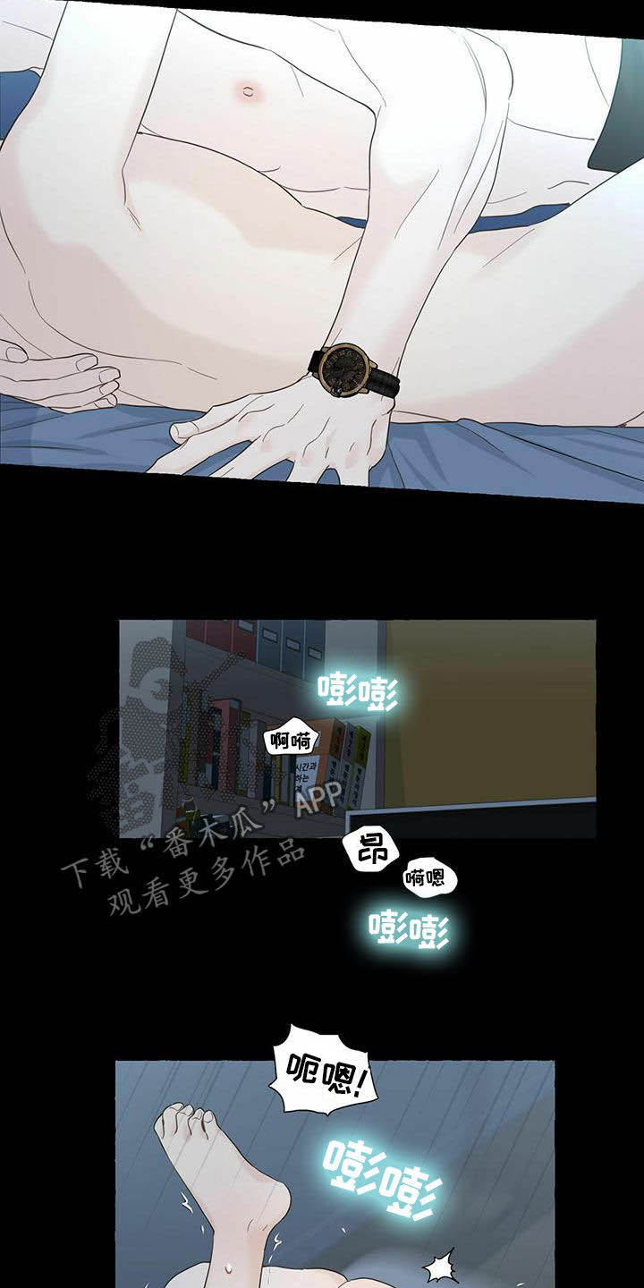 第71话19