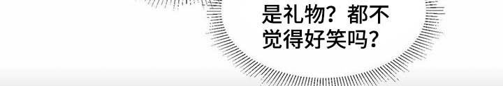 第69话10