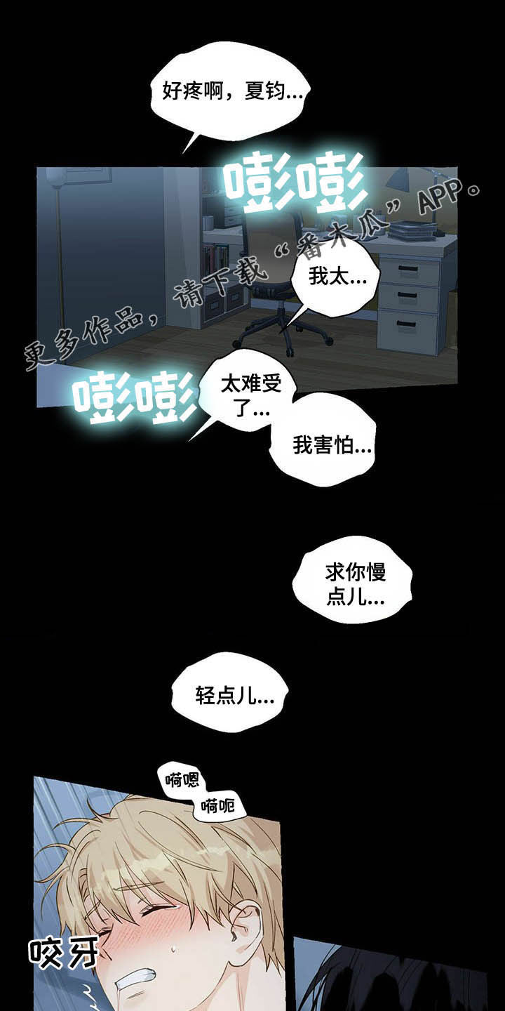 第68话0