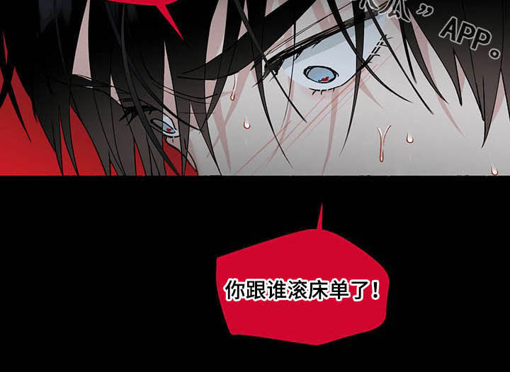 第68话13