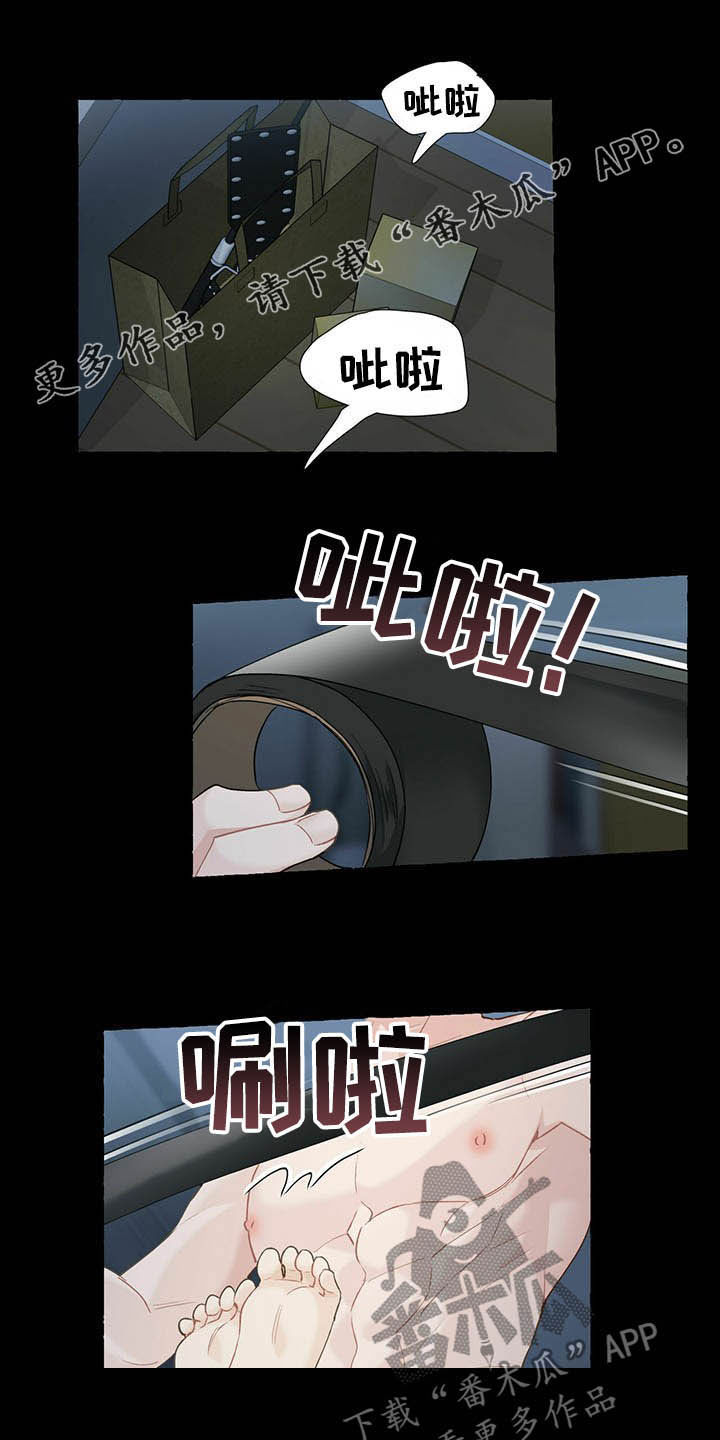 第67话0