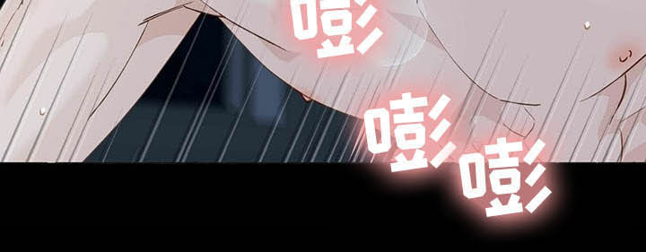 第67话6