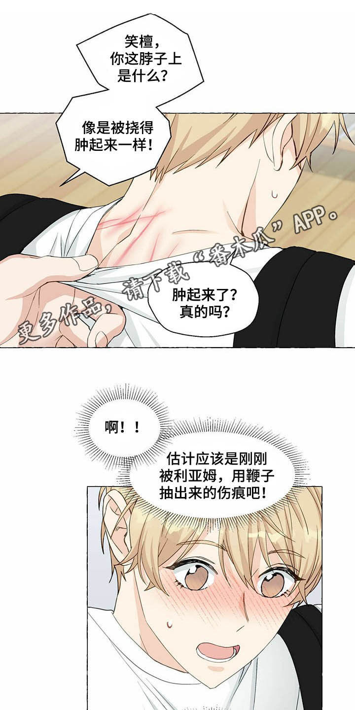 第65话0