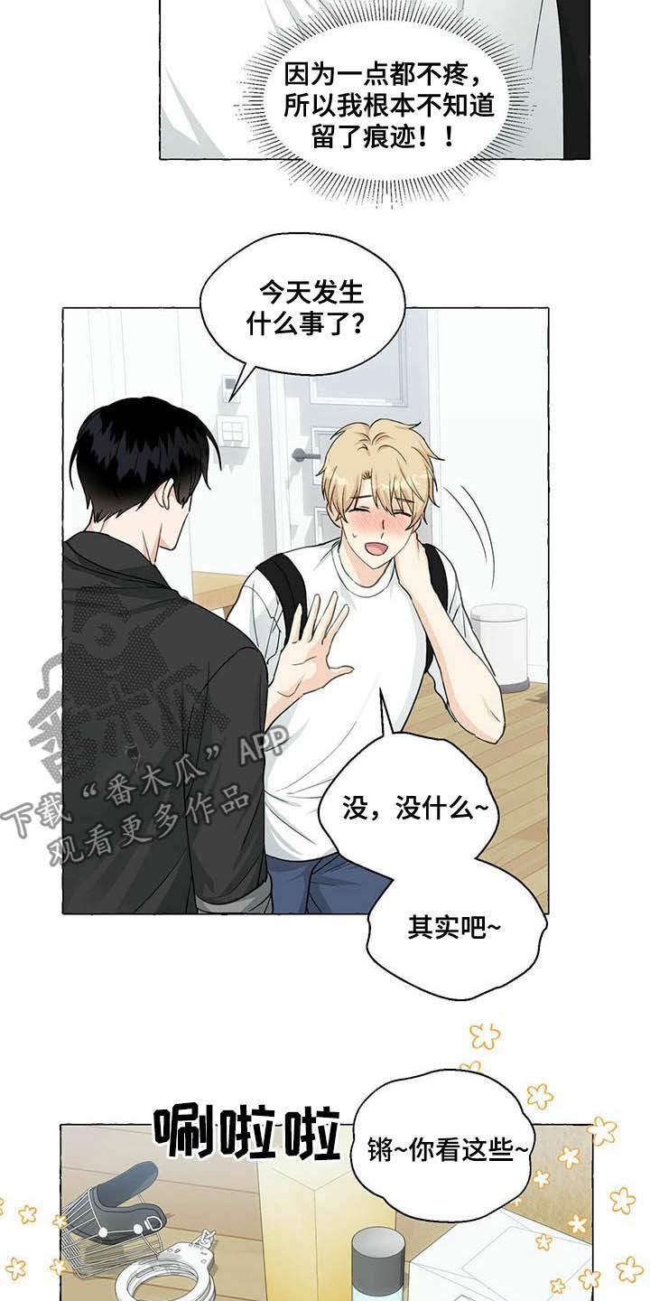 第65话1