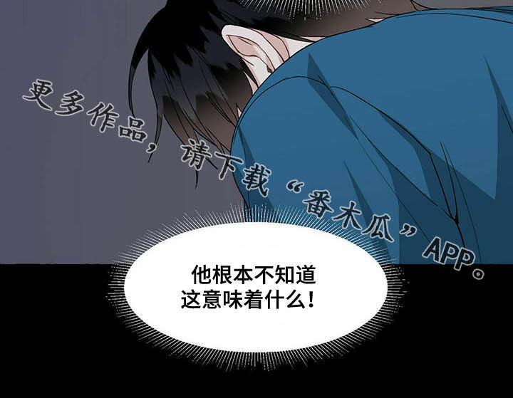 第65话19