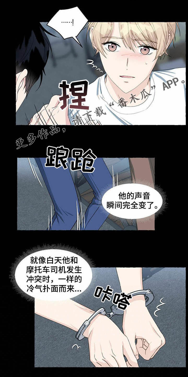 第64话0