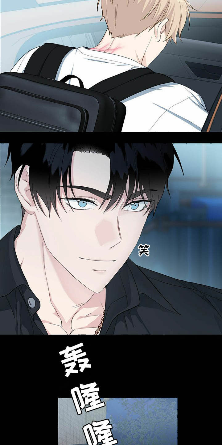 第64话17