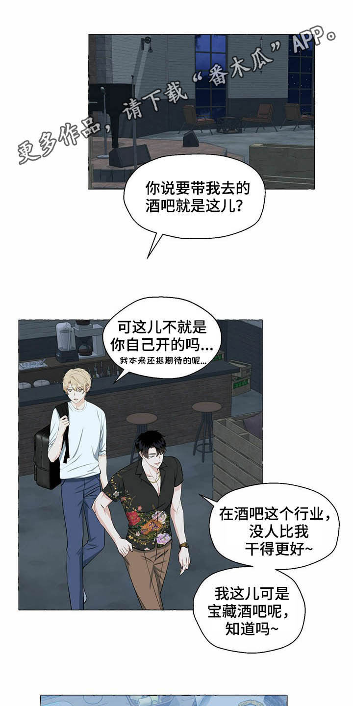 第63话0