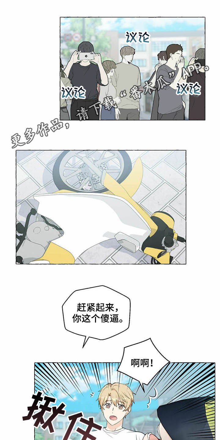 第61话0