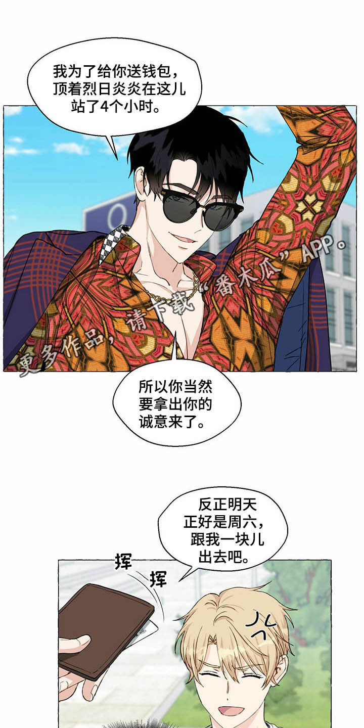 第60话0