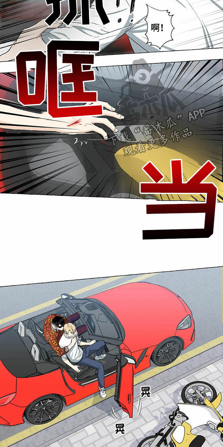 第60话16