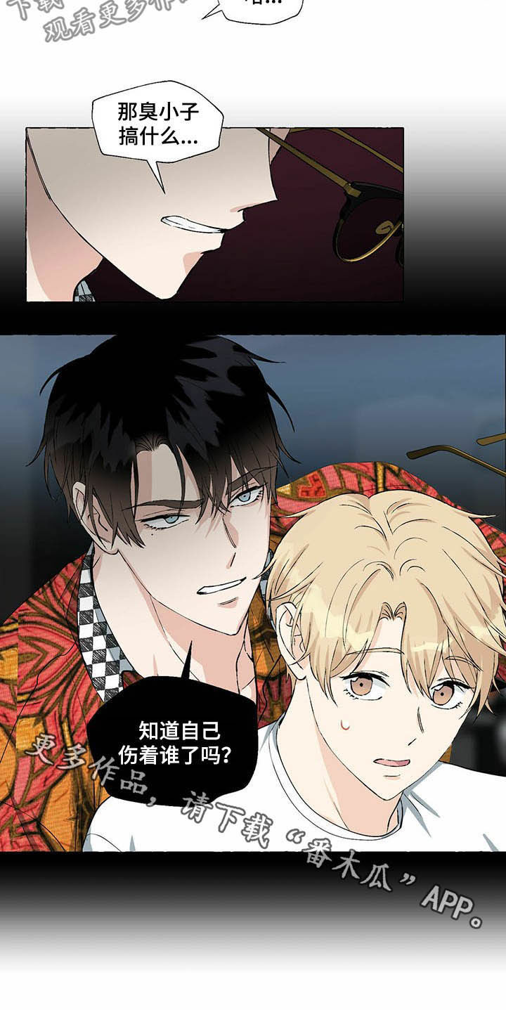 第60话18