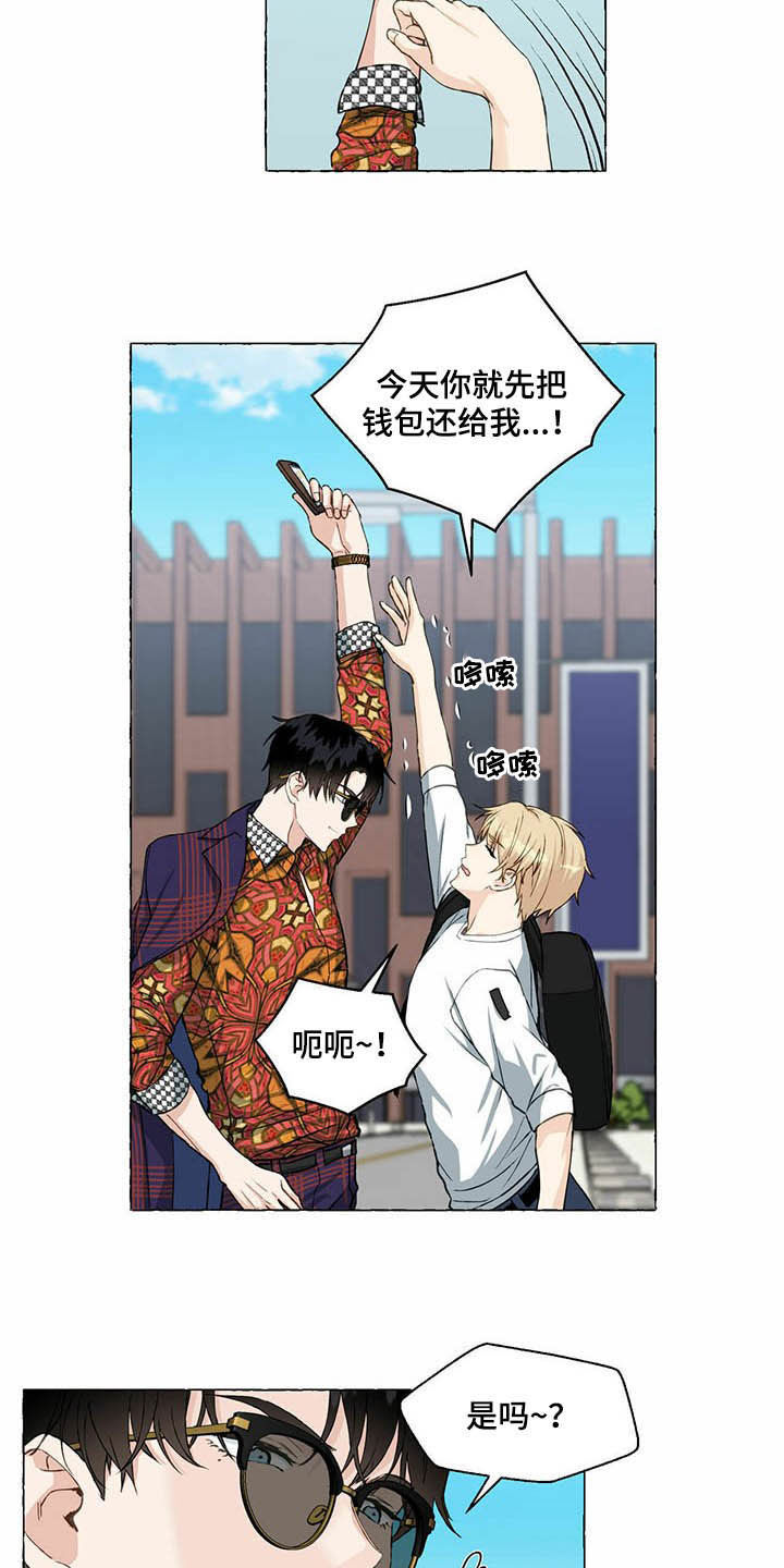 第60话2