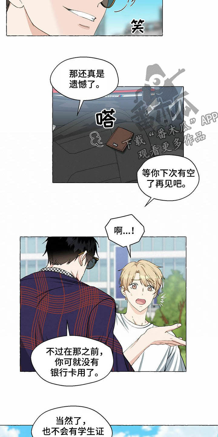 第60话3