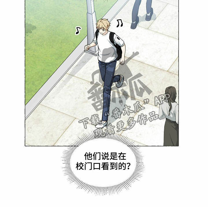 第59话8