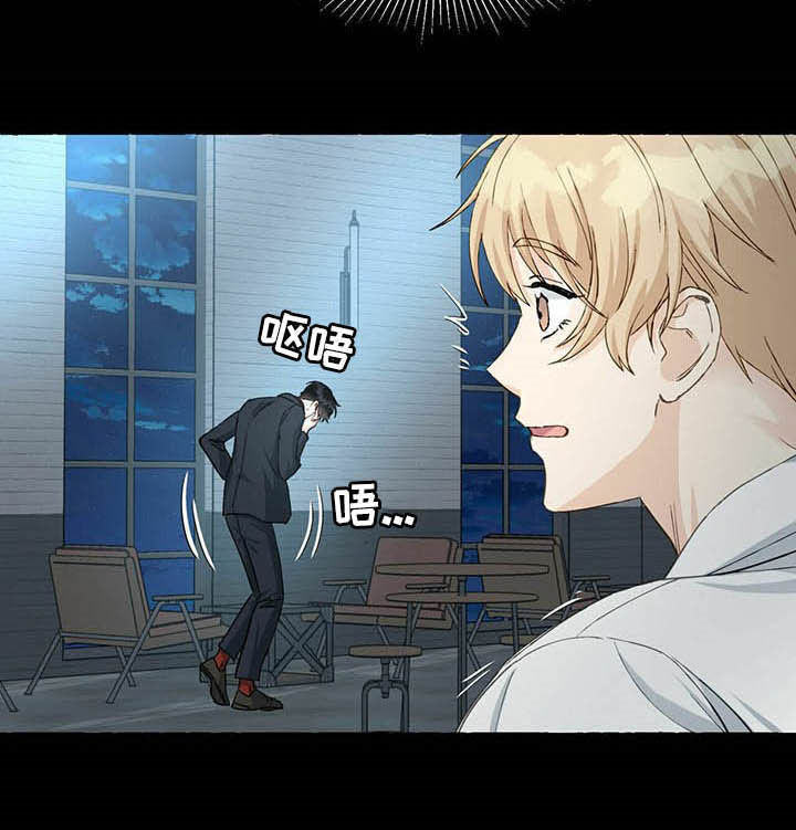 第56话4