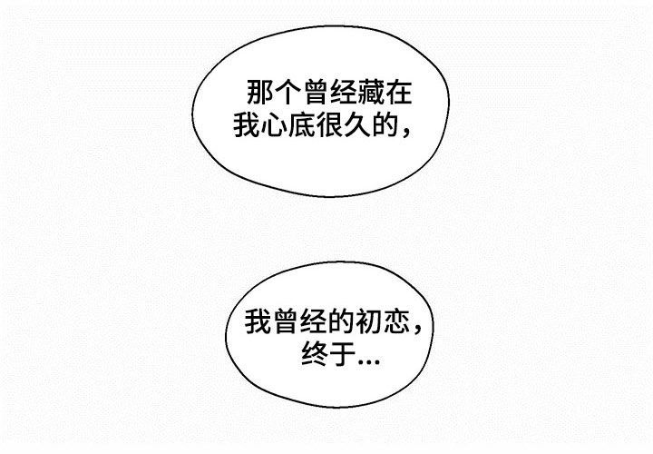 第54话7
