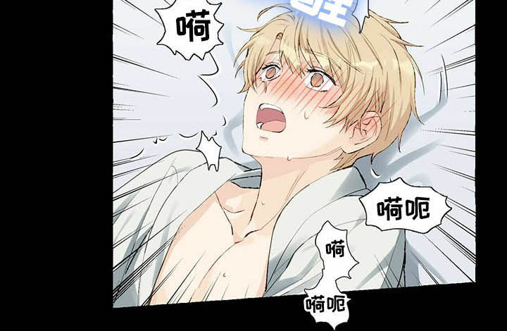 第51话6