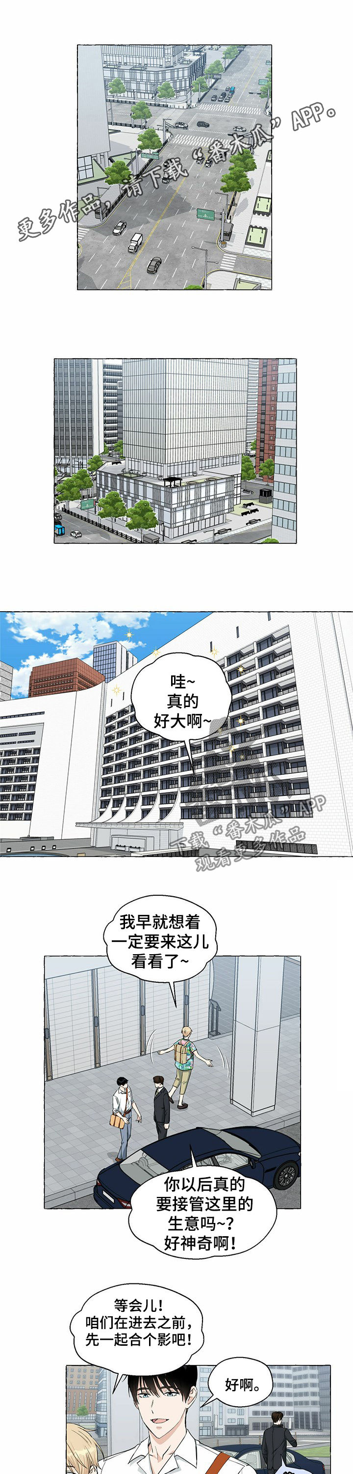 第45话0
