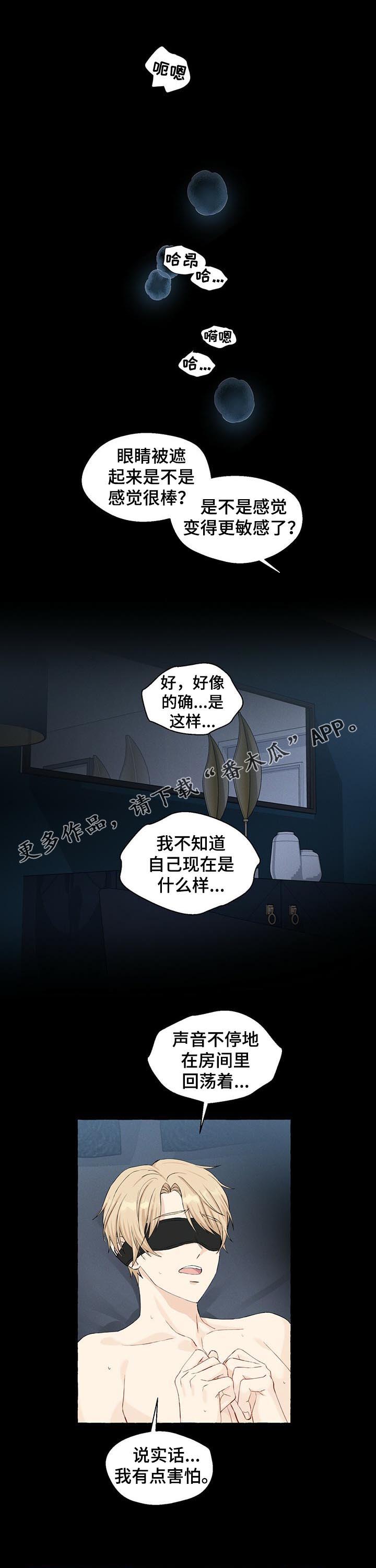 第43话0